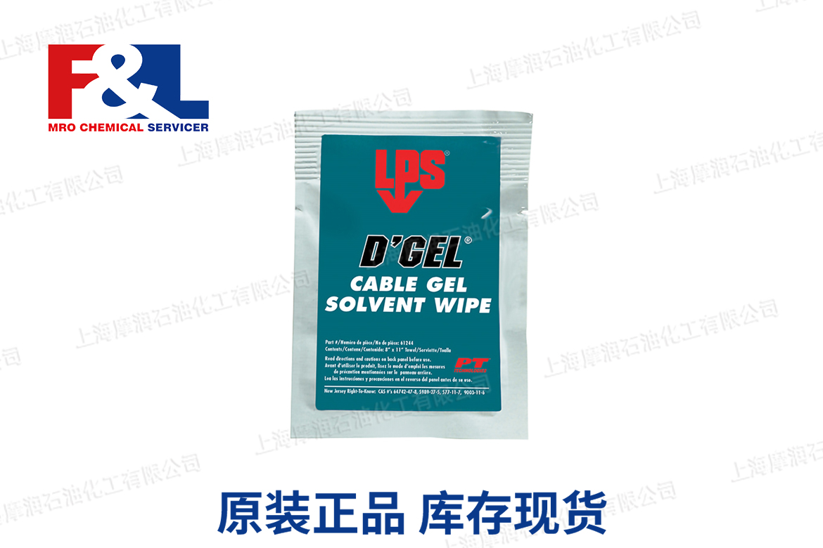 D Gel Cable Gel Solvent